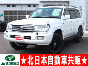 【諸費用コミ】:☆優良vehicle・ローン対応可☆ 2004 LandCruiser100 4.7 VXリミテッド 4WD GenuineNavigation・MD