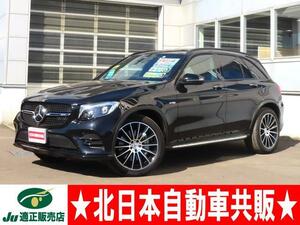 【諸費用コミ】:☆優良vehicle・ローン対応可☆ 202006 GLC AMG GLC43 4マチック 4WD ActyブBrake・Navigation・フルセグ