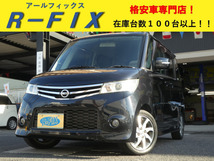 画像の続きは「車両情報」からチェック