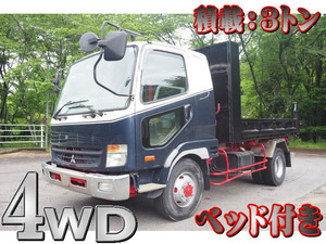 【諸費用コミ】:平成19年 ファイター 希少!! パートタイム 4WD ダンプ 積載3t 四駆