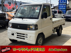 【諸費用コミ】:★ローン審査に自信有り★!福岡★ 2009 Minicab Truck ★Air conditioner★4WD