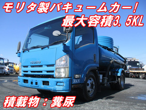 【諸費用コミ】:【朝日株式会社】H20小typePDG-Isuzu Elfvacuumカーモリタ製3.5KL積載物:糞尿電動ホースリール