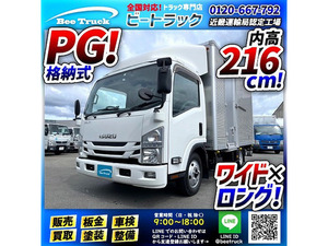 【諸費用コミ】:2018Isuzu Elf アルミVan 格納式powergate radio controlincluded 距離浅 ドライVan パネルVan 2t 3t