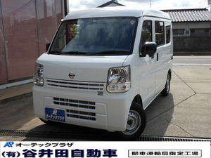 【諸費用コミ】:3つ星店 保証included 令和1993 Nissan NV100Clipper DX Genuineラジオ キーレス オーTryト