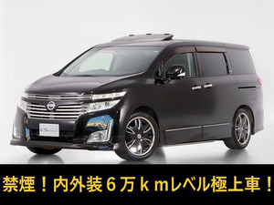 【諸費用コミ】:平成23年 エルグランド 3.5 VIP ■エルグランド専門店■全車保証付