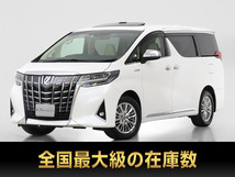 画像の続きは「車両情報」からチェック