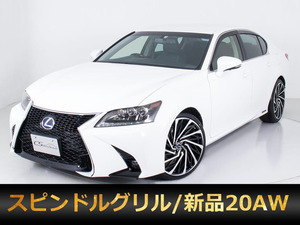 【諸費用コミ】:平成25年 レクサス GS300h Iパッケージ 10系 ■レクサスGS専門店■全車保証付