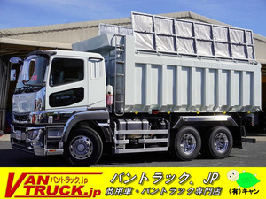 . мир 6 год Mitsubishi Fuso Super Great самосвал большой 3 ось нержавеющая сталь самосвал с глубоким кузовом вода . тип 