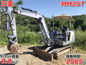 返金保証付:1998年 三菱/CAT ミニ油圧ショベル MM25T 2565時間 倍速 ゴムキャタ ミニユンボ