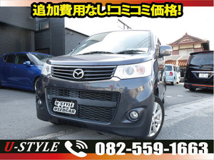 【諸費用コミ】:広島発 U-STYLE Vehicle inspectionR1994August H21993 フレアcustomスタイル XS Navigation TV ETC HID スティングレー OEM