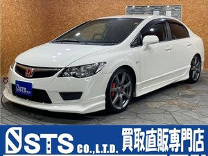 【諸費用コミ】:☆埼玉Prefectureさいたま市☆ 2007 CivicタイプR 2.0 Genuine18AW GenuineNavigation After-marketSteering