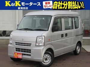 【諸費用コミ】:☆新潟県新発田市発☆ 平成25年 エブリイ PA ハイルーフ 4WD 5速MT タイミングチェー