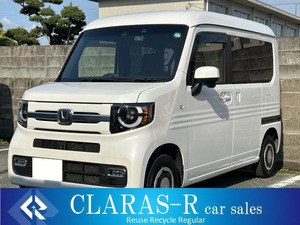 【諸費用コミ】返金保証付:◆福岡県◆ 令和2年 ホンダ N-VAN +スタイル ファン ターボ ホンダセンシング 人気のNーVAN