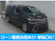 画像の続きは「車両情報」からチェック