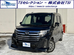 【諸費用コミ】:北海道函館市エリア発 令和3年 ダイハツ トール 1.0 カスタムG 4WD