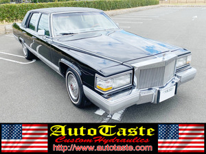 【諸費用コミ】返金保証included:Cadillac Fleetwood Brougham エレガンス ハイドロ歴無し