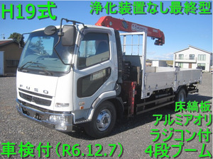 2007 Mitsubishi Fighter Vehicle inspection1989included 浄化装置No最終type 4-stageブーム radio controlincluded Vehicle inspectionincluded 埼玉Prefecture加須市