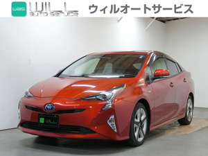 【諸費用コミ】:【厳選中古車】岡山 平成28年 プリウス 1.8 S ツーリングセレクション 禁煙車9イン