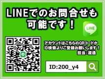 画像の続きは「車両情報」からチェック