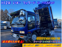 画像の続きは「車両情報」からチェック