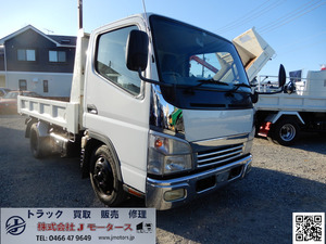 【諸費用コミ】返金保証included:2007 Canter Dump truck 2tDump truck Vehicle inspectionincluded150万円+TAX