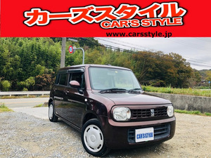 【諸費用コミ】返金保証付:【厳選中古車】軽自動車専門店 アルトラパン G 兵庫県西宮市・関西・神戸市