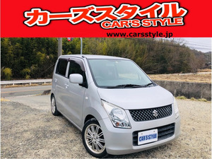 【諸費用コミ】返金保証付:【厳選中古車】軽自動車専門店 ワゴンR FX 兵庫県西宮市・関西・神戸市