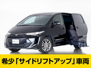 【諸費用コミ】:2016 Estima 2.4 Aeras サイドリフトアップSeat装着vehicle ■Estima専門店■全vehicle保証included