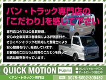 画像の続きは「車両情報」からチェック