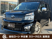 画像の続きは「車両情報」からチェック