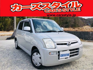 【諸費用コミ】返金保証付:【厳選中古車】軽自動車専門店 キャロル G2 兵庫県西宮市・関西・神戸市