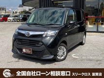 画像の続きは「車両情報」からチェック