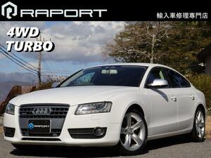 【諸費用コミ】:【輸入車専門店】 2010年 2.0 TFSI クワトロ 4WD 走行2.5万km 車検令和7年10月まで