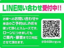 画像の続きは「車両情報」からチェック