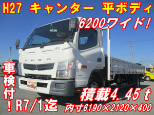 [ various cost komi]:[ morning day corporation ]H27 small size TKG- Mitsubishi Fuso Canter EX flat deck vehicle inspection "shaken" attaching loading 4.45t6200 wide Super Long 