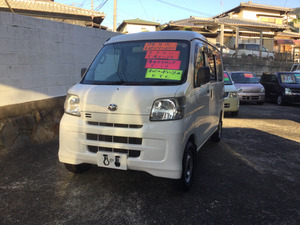 【諸費用コミ】:☆福岡Prefecture☆北九州市☆中古vehicle☆2013 ピクシスVan デラックス High Roof ★キーレス