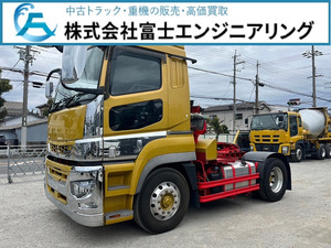 【諸費用コミ】:【T036】令和1990 Mitsubishi トラクタ ヘッド High Roof 流体リターダー truck 富士エンジニアリング Osaka