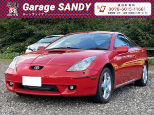 ★北海道/道南エリア★1999toyota Celica 1.8 SS-II スーパーストラットパッケージ/ZZT231/4AT/FF/走行5.7万km/現状販売