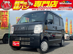 【諸費用コミ】:◇福岡 北九州 近辺の方必見!◇安心の整備後納vehicle♪業販対応! Scrum Busター High Roof 4