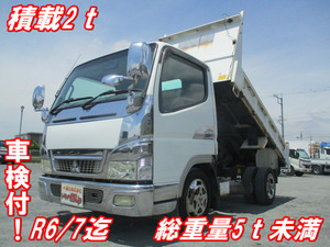 【諸費用コミ】:【朝日株式会社】H16小typeKK-MitsubishiFusoCanterDump truckVehicle inspectionincluded積載2t総重量5t未満5 speed manual