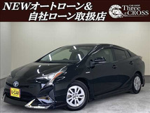 画像の続きは「車両情報」からチェック