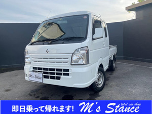 【諸費用コミ】:◆滋賀Prefecture◆中古◆乗って帰れます◆ 2018 Suzuki Carry スーパーCarry L 4WD Vehicle inspection1995June エア