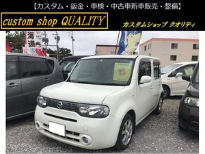 【諸費用コミ】:★電話優先★カスタム・ドレスアップ・鈑金★ 平成21年 キューブ AW ナビ ETC AC CVT TV