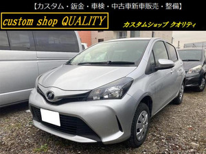 【諸費用コミ】:★電話優先★カスタム・ドレスアップ・鈑金★ 平成26年 ヴィッツ 1.3 F 4WD ETC ナビ CD キー