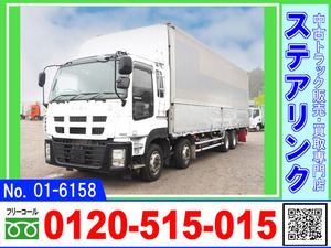 2012 Isuzu Giga LKG-☆7 speed manual 積載13.9tonne 走行53万キロ時 クラッチ交換済 4軸低床 Aluminium wingvehicle