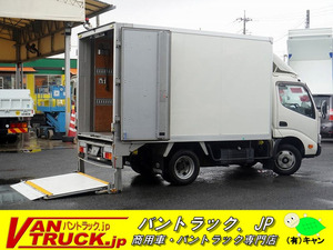 2018 Toyota Dyna アルミVan 10尺 2t積 powergate サイドドア ラッシング2-stage 導風板 Back camera Navigation