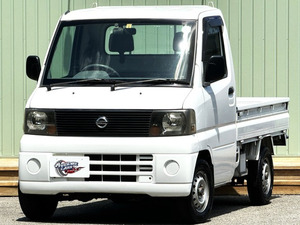 【諸費用コミ】:兵庫県姫路市発 【自社ローンOK】 平成17年 日産 クリッパートラック SD 5MT/パワステ/エアコン/CD