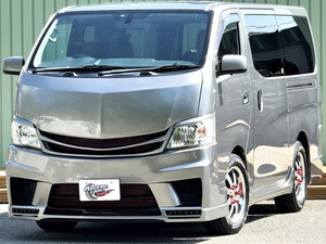 【諸費用コミ】:兵庫Prefecture姫路市発 【自社ローンOK】 2012 Days産 NV350Caravan 2.0 DX long Body kit