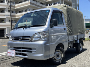 【諸費用コミ】:☆静岡市☆中古vehicle☆ 2014 Daihatsu Hijet Truck Power steering スペシャル VS One owner 幌included