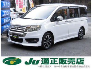 【諸費用コミ】:広島◆中古車◆ガレージオスト◆JU適正販売店 平成24年 ホンダ ステップワゴン 2.0 スパーダ Z クールス